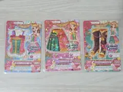 美品♪アイカツカード ガールズマジックコーデ
