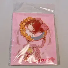 2026年最新】木之本桜 ピンズ 「カードキャプターさくら25」の人気