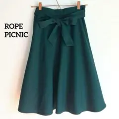 ロペピクニック　フレアスカート　ウエストリボン　グリーン