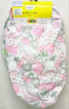 ゆずぽん様 リクエスト 2点 まとめ商品