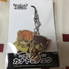 DIABOLIK LOVERS ディアラバ メタルチャーム カナト シュウ