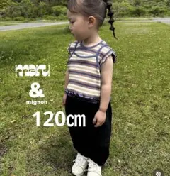バースデイ &mignon Tシャツ キャミソール　セット　ボーダー　120㎝のサムネイル