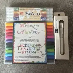 新品・未使用】呉竹 ZIG カリグラフィー＆クラフト 豪華3点セットのサムネイル