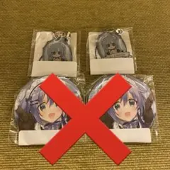 にじさんじ　DMMスクラッチ第六弾　勇気ちひろセット