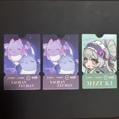原神 スシロー ピック 夢見月瑞希 やっちゃん てっちゃん