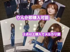 田村保乃 櫻坂46 生写真 Lonesome rabbit MV 8種コンプ 田村保乃 櫻坂46 生写真 Lonesome rabbit MV 8種コンプ - メルカリ