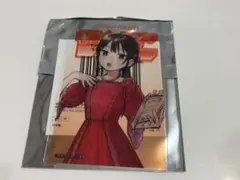 高屋川あん　クリアカード　サンデー文化祭2026　ふたりバス