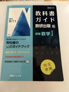 ちゃちゃ様 リクエスト 2点 まとめ商品