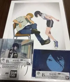 一番くじちょこっと　チェンソーマン　レゼ篇　A賞　B賞×2　3点セット