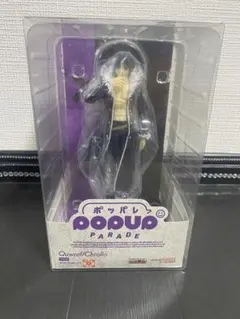新品未開封 POP UP PARADE クロロ 限定Ver. 完成品フィギュア - メルカリ