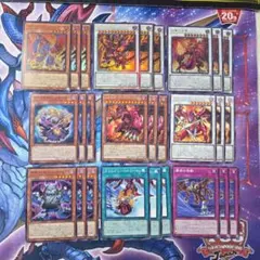 2026年最新】遊戯王 レッドデーモン デッキの人気アイテム - メルカリ