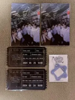 2026年最新】NCt wish サクヤ schoolの人気アイテム - メルカリ