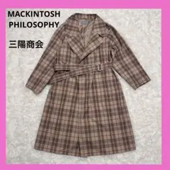 美品MACKINTOSH PHILOSOPHY三陽商会チェック柄トレンチコート