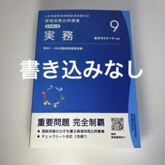 Item thumbnail for item 8b751f5f-7dce-4da4-8f4c-203b67f22226