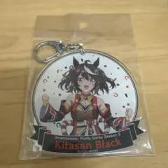 ウマ娘 キタサンブラックサイン入りカード ケンタッキーコラボ 2026年最新】ウマ娘ケンタッキーキタサンブラックサイン入りの人気