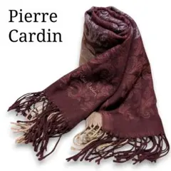 男女兼用✨ Pierre Cardin パープル チェック マフラー ウール