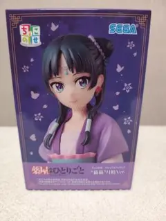 2025年最新】薬屋のひとりごと 猫猫 フィギュアの人気アイテム - メルカリ