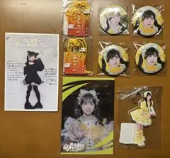 2026年最新】福丸うさの人気アイテム - メルカリ