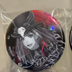 ツイステ AGF カミオジャパン スケアリー 缶バッチ ケイト