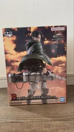 一番くじ 進撃の巨人 〜獣の巨人は俺が仕留める〜 リヴァイ MASTERLISE