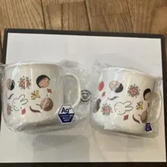 Item thumbnail for item aac9b18e-8cea-42d3-8a75-f12a58f6b8ab