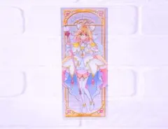 映画名探偵プリキュア クリアしおり　名探偵プリキュア キュアアルカナ
