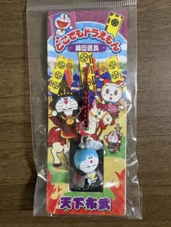 2026年最新】どこでもドラえもん 根付けの人気アイテム - メルカリ
