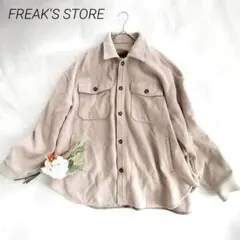 フリークスストア　CPOシャツジャケット　L ベージュ　オーバーサイズ　ブルゾン