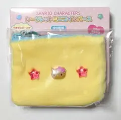 サンリオキャラクターズ　シークレットミニコインパース　キティ（日焼け）