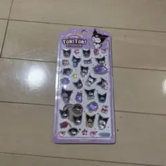 ボンボンドロップシールTok!Tok! シール　クロミ