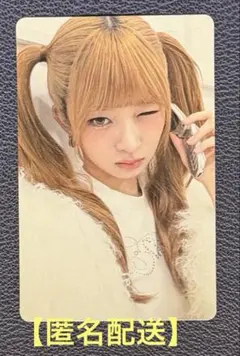 IVE レイ revive+ applemusic 特典 トレカ