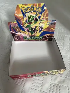 ストームエメラルダBOX 空箱 ペリペリ付き 空パック - メルカリ