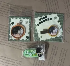 ウィンブレ 桜遥 グッズ 3点セット