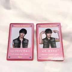 NCT WISH トレカ　リク