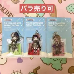 MSSP 女学園 ぎゃるかわアクキー - メルカリ