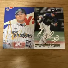 2025年最新】青木宣親 サインの人気アイテム - メルカリ