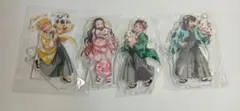鬼滅の刃 鬼滅祭 丑年 アクリルスタンド 4種セット