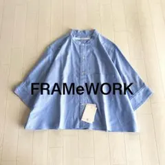 新品タグ付 2025新作 パシオーネ カフネ デニム シャツ FREEサイズ