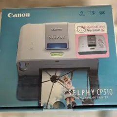 Canon SELPHY CP510 Hello Kitty Version