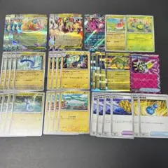 メガカイリューex デッキパーツ　メガシビルドンex シティリーグ　メガドリーム