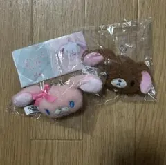 シュガーバニーズ ぬいぐるみチャーム ももうさ くろうさ 2点セット