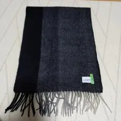 マフラー グリーン