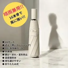 Item thumbnail for item 2791ff45-7bbf-490b-a7b3-47b9bef2d181