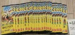ONE PIECEカードゲーム 神の島の冒険 OP-15 統一パック 封入率同じ