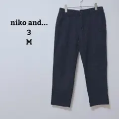 ニコアンド　パンツ　テーパード　クロップド丈　綿100　シンプル　Ｍのサムネイル