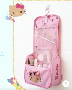 【安価】【迅速】日焼けキティ　韓国オリヤン限定 トラベルポーチ