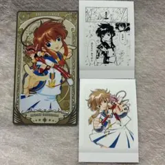 2025年最新】鈴原みさきの人気アイテム - メルカリ