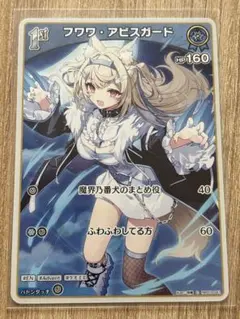 Item thumbnail for item ea67077f-2ea8-4903-900c-12bfdc8742c5