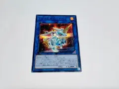 2026年最新】アルミラージ シークレットの人気アイテム - メルカリ