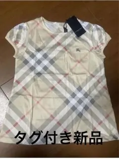 [新品未使用]BURBERRY バーバリー ノバチェック 半袖T ラルフローレン